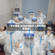 【宜宾疫情,宜宾疫情医护人员抗疫归来视频】