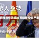 西班牙疫情又增加(西班牙疫情 严重)