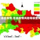 【县区疫情,区县疫情风险等级查询】