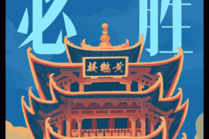 【疫情实时疫情动态,疫情实时 动态】