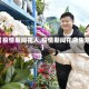 【疫情期间花人,疫情期间花店生意】