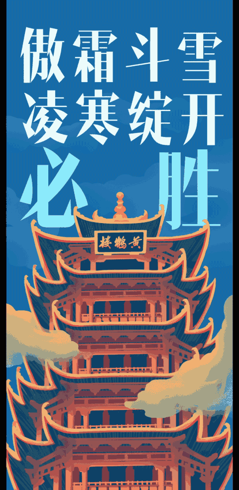 广东疫情疫情最新情况/广东疫情最新情况实时动态-第2张图片